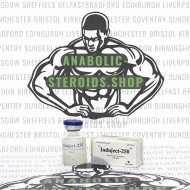 Induject-250 (vial)