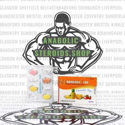 Kamagra Chewable
