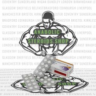 Xmalon 25 mg (30 pills)