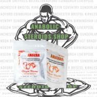Anavar 50 50mg (100 pills)
