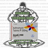 Azab 250