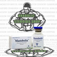 Mastebolin (vial)