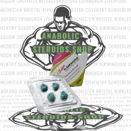 Super Kamagra