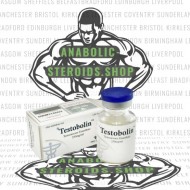Testobolin (vial)